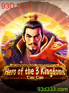 Heroofthe3KingdomsCaoCao